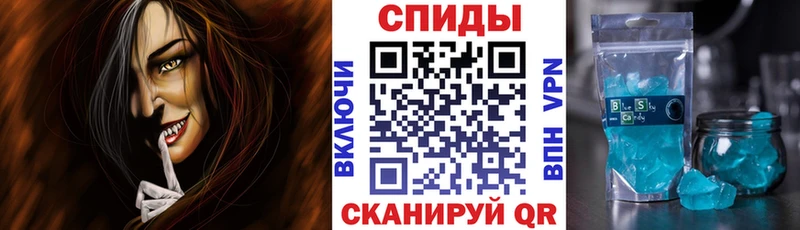 АМФЕТАМИН 97% Губкинский
