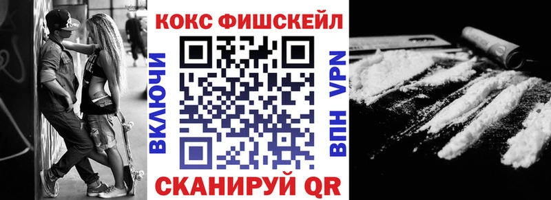 Кокаин Боливия  Губкинский 