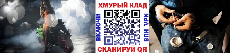 darknet какой сайт  Губкинский  ГЕРОИН Афган 