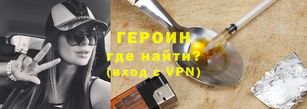 apvp Белокуриха