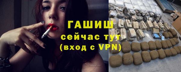 a pvp Баксан
