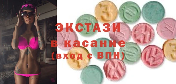прущая мука Беломорск