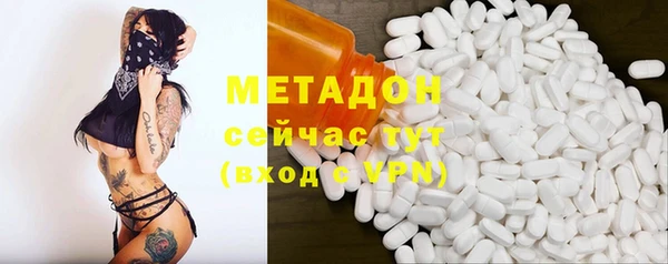 прущая мука Беломорск