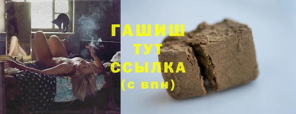 apvp Белокуриха