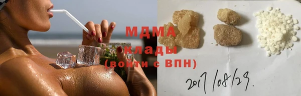первитин Белоозёрский
