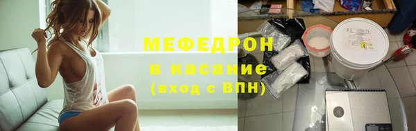первитин Белоозёрский