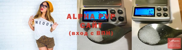 героин Балабаново