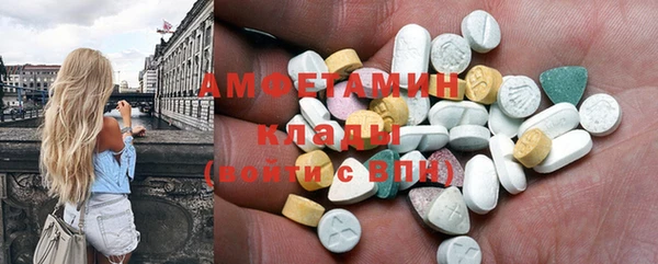 apvp Белокуриха