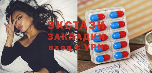 apvp Белокуриха