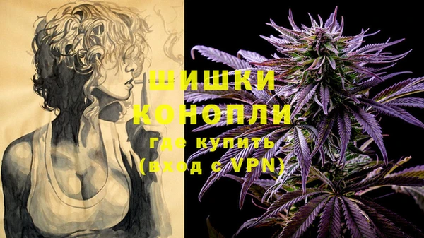 прущая мука Беломорск