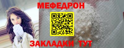 кокаин Симферополь