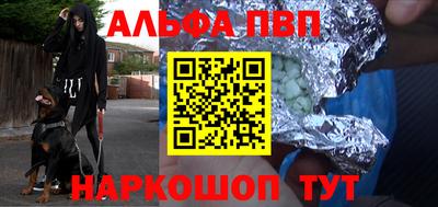 прущие грибы Сертолово