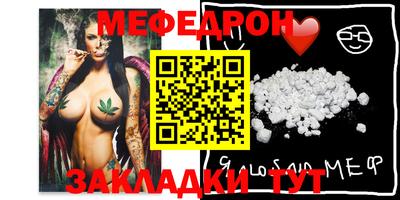 прущие грибы Сертолово