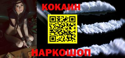 мяу мяу кристалл Сибай