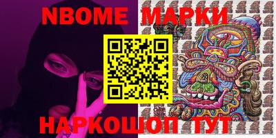 прущие грибы Сертолово