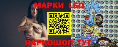 кокаин Симферополь