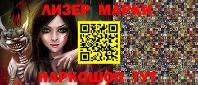 мяу мяу кристалл Сибай