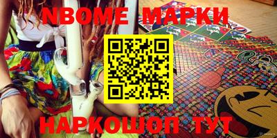 прущие грибы Сертолово