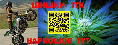 мяу мяу кристалл Сибай