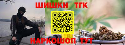 прущие грибы Сертолово