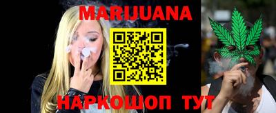прущие грибы Сертолово