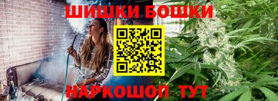 кокаин Симферополь