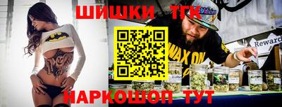 мяу мяу кристалл Сибай