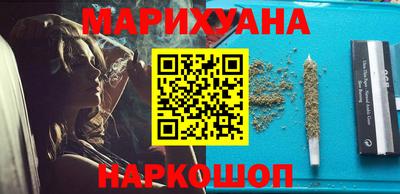прущие грибы Сертолово