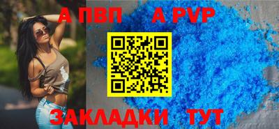 прущие грибы Сертолово