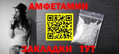 кокаин Симферополь