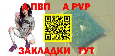 прущие грибы Сертолово