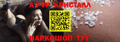 прущие грибы Сертолово