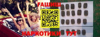 мяу мяу кристалл Сибай