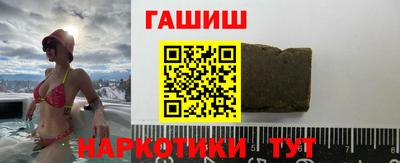 прущие грибы Сертолово