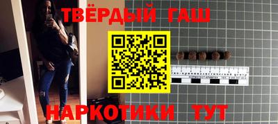 прущие грибы Сертолово