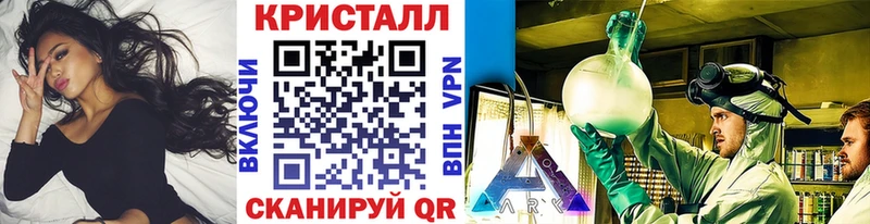 МЕТАМФЕТАМИН Декстрометамфетамин 99.9%  как найти закладки  Губкинский 